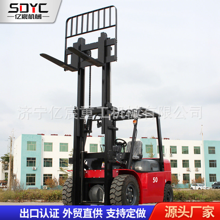 柴油叉车平衡重式燃油升降液压叉车2.5/3/4/5吨液压升降内燃叉车