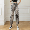Painting tie-dyed Ankle banded pants summer Thin section Drawstring Chiffon Haren sweatpants  Drape Paige Show thin Knickers
