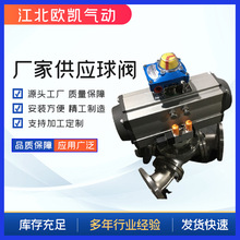 ֱͨʽY����ͨ��ʽ�y�T���bʽ���ք� �_�P��