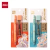 SH248 exam set (2 pieces)