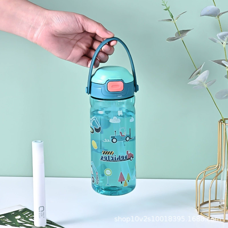 Детская чашка для воды, предназначенная для школы 2024 новый летний чайник с соломкой для прямого питья чашки