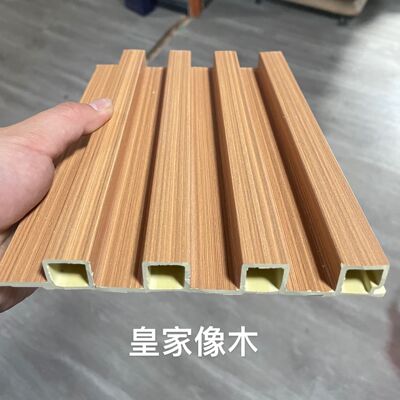 竹木纖維格柵護牆板凹凸槽木塑木飾面同色電視背景牆現貨廠家供應