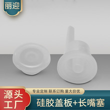 ʳƷ�����zƿ�w��ˮ���^���z��T��ֱ���ܷ��z���w���͸ߜط����g