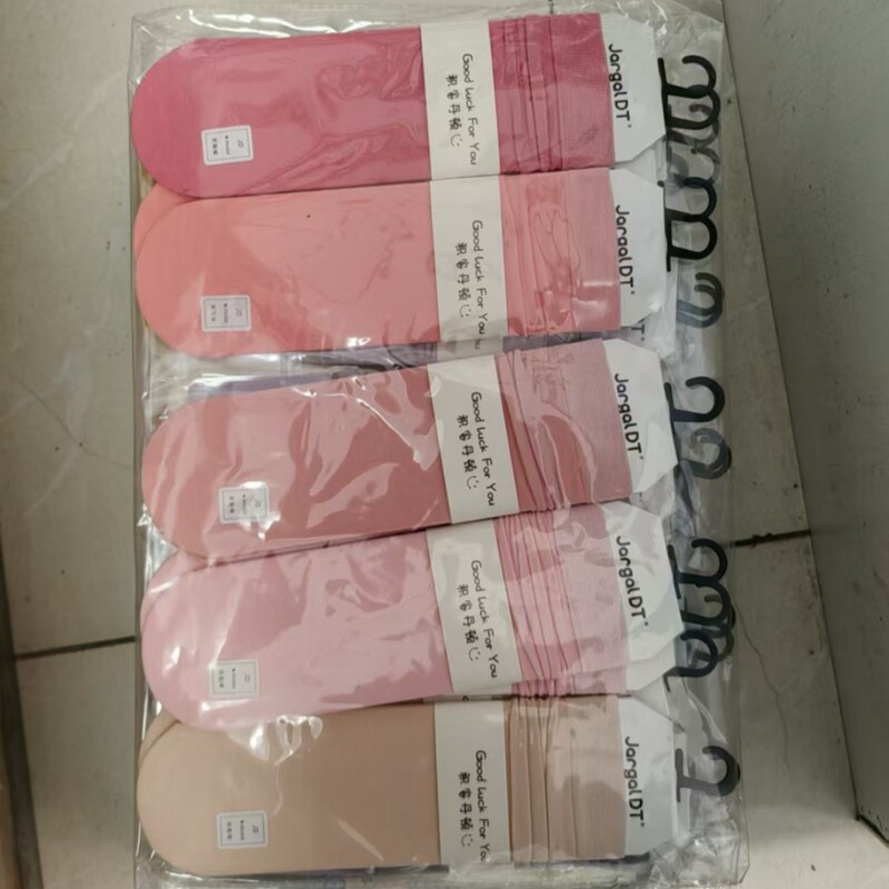 All-In-One Modal Slouch Socks, New Spring/Summer Style for Women, Thin Gradient Color Straight Slouch Socks, Seamless Stitching All-In-One Modal Slouch Socks, New Spring/Summer Style for Women, Thin Gradient Color Straight Slouch Socks, Seamless Stitching