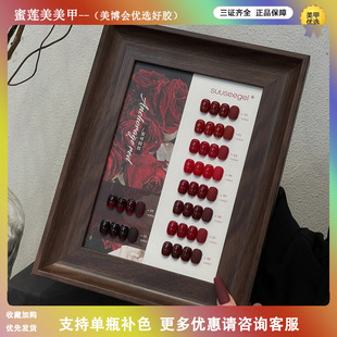 �¿���ɫ10ɫ�������t�����z2025���ﶬ�@��܇���ӾƼt����t����