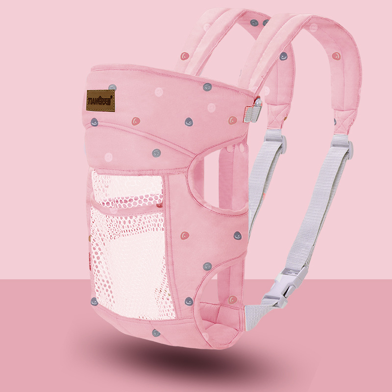 Tianer 1005 핑크 서클 메쉬 스타일(헤드 가드 없음)