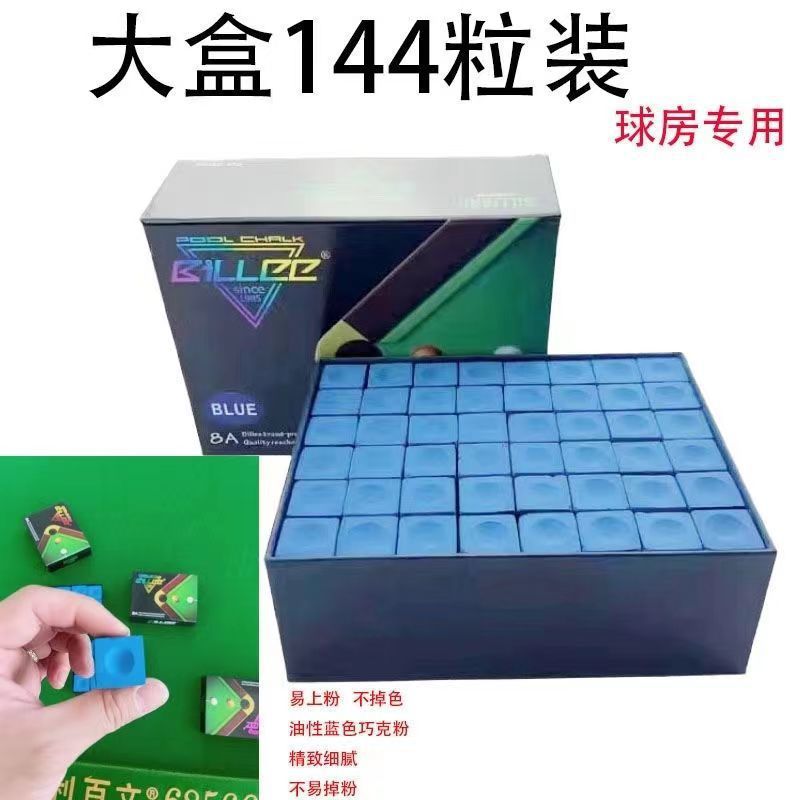 e3fb372c-f1b4-4865-b21f-06b93a230656.jpe