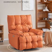 ����녶��ζ๦�ܓu��̫�լF��늄ӆ���ɳ�l�ο��ɿ���������X��