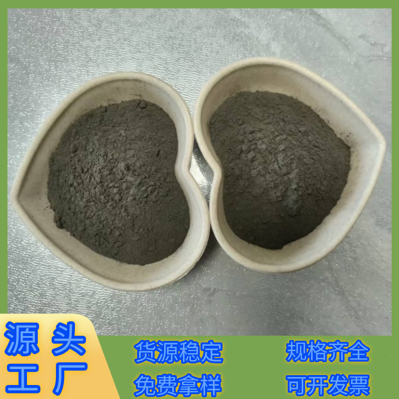 港口码头地面用铁砂     航天工业用铁砂机械压重用铁砂