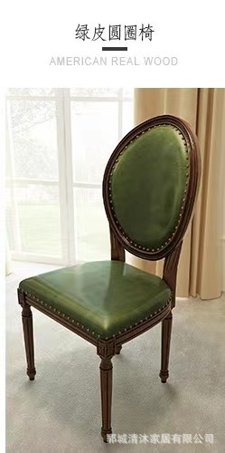 微信图片_20220517125208 - 副本.jpg