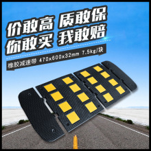 Sֱ50*60*3cm˾·pَ WʽzpَͨOʩl