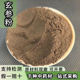 ��������ș�����l�Fĥ����Ԫ���څ���؛�������NҎ������