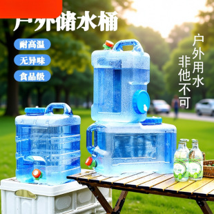 ����ˮͰʳ��PC�Ӻ�܇�d��ˮ���^¶�I���ô��������􃦎��w