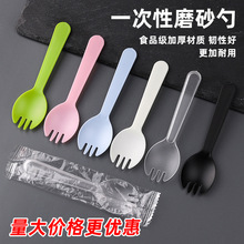 一次性叉勺叉子小勺塑料水果捞蛋糕叉单独立包装甜品勺冰淇淋勺子