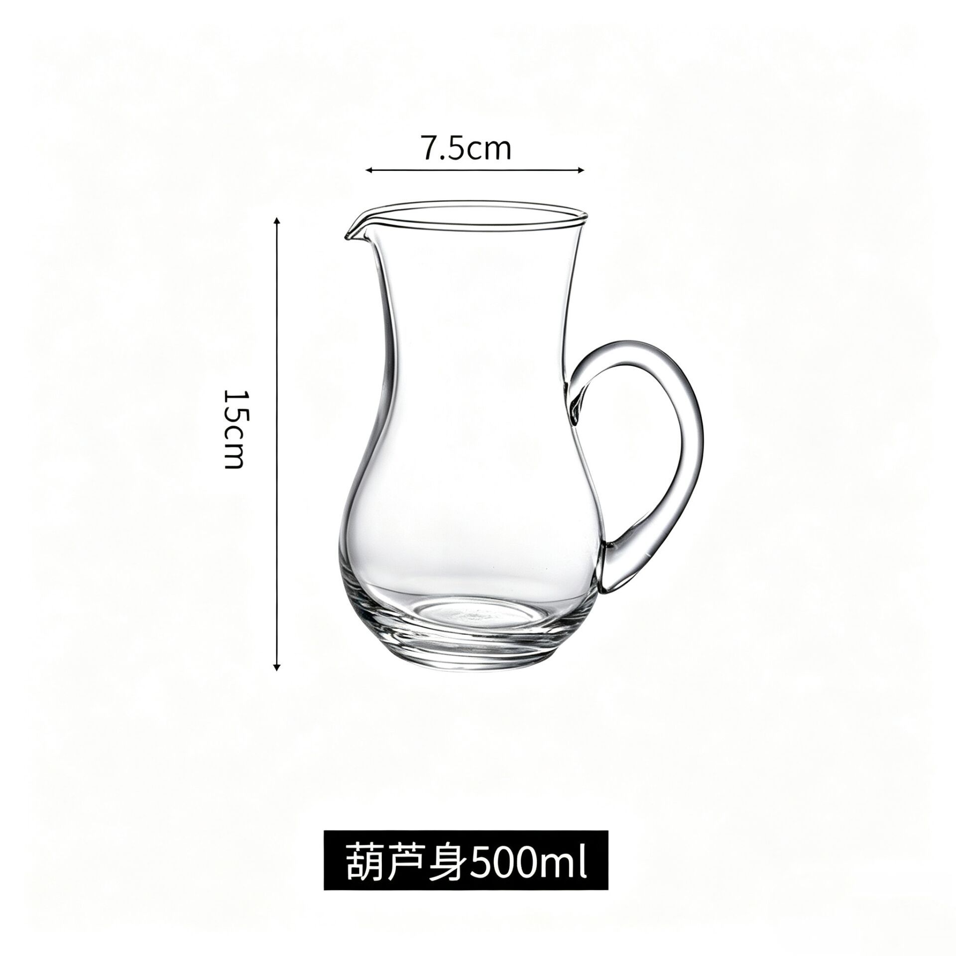 진원 와인 디스펜서 500ml