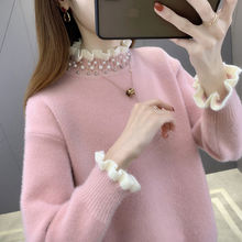 边钉珠半高领仿水貂绒毛衣女新款加绒加厚打底衫秋冬内搭