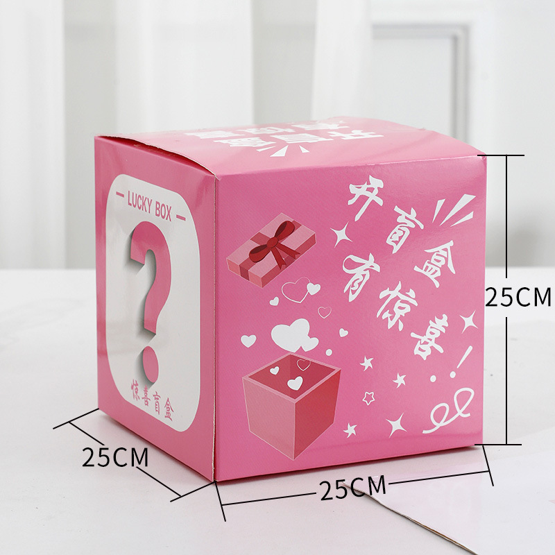 Caja ciega sorpresa caja vacía caja de color de actividad al por mayor caja de embalaje grande de dibujos animados coche colgando caja de regalo hecha a mano caja ciega caja