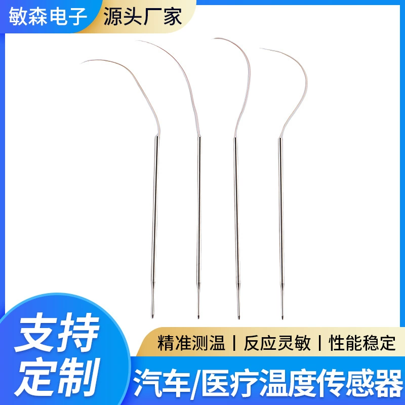 Датчик температуры мгновенного дисплея, датчик температуры с термопарой для быстрого измерения температуры 0,5 секунд