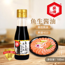 �����~���u��100ml��ʽ��˾���������~���r�{��պ�u����{ζСƿ