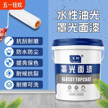 ˮ��������͸�����͠����ˮ�������z���ֹ��᠝�L���o�҃��⠝��