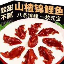 �\��ɽ��~�˷���ؔɽ髸������������~Ԫ���~����ҹ[�P�^��؛