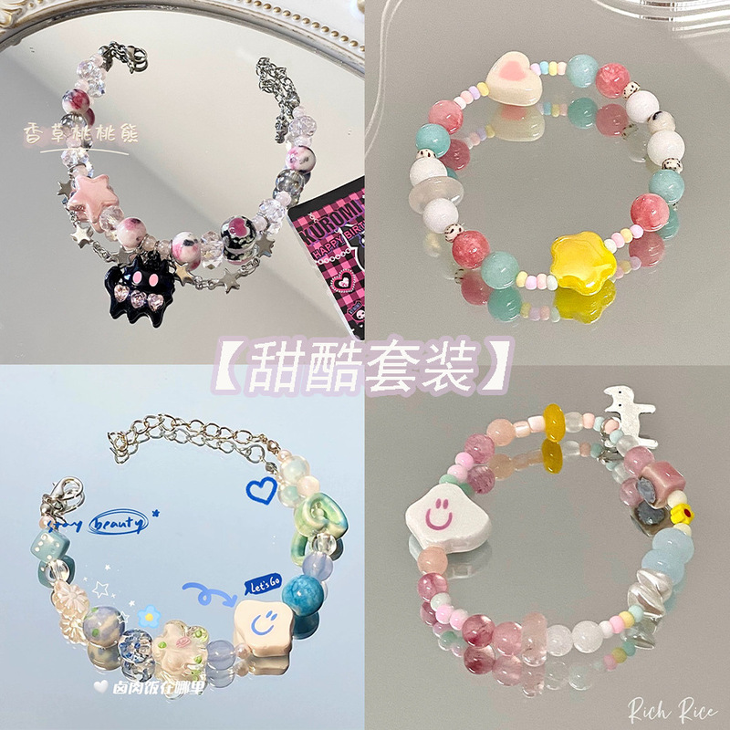 genuine goods "sweet cool girl" summer dopamine color beaded crystal kitten love bracelet temperament cute