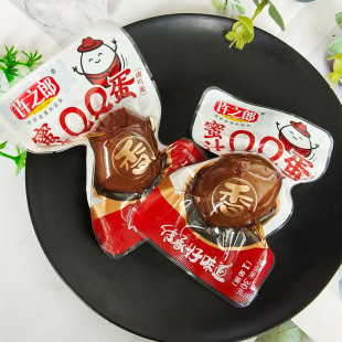 �S֮��30G*50����֭QQ�����b����ȥ���u�u�����e������ɫ�����ʳ