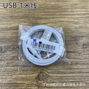 �m����O��������iPhone11/X/8�֙C7�� ��ʿ��ԭ�bE75 5/8ic���