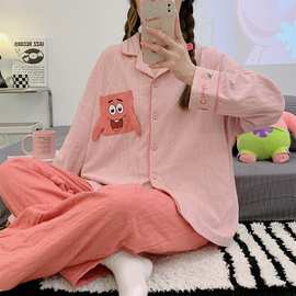 睡衣女春秋季仿棉长袖网红风卡通2024年新款少女士夏天家居服套装