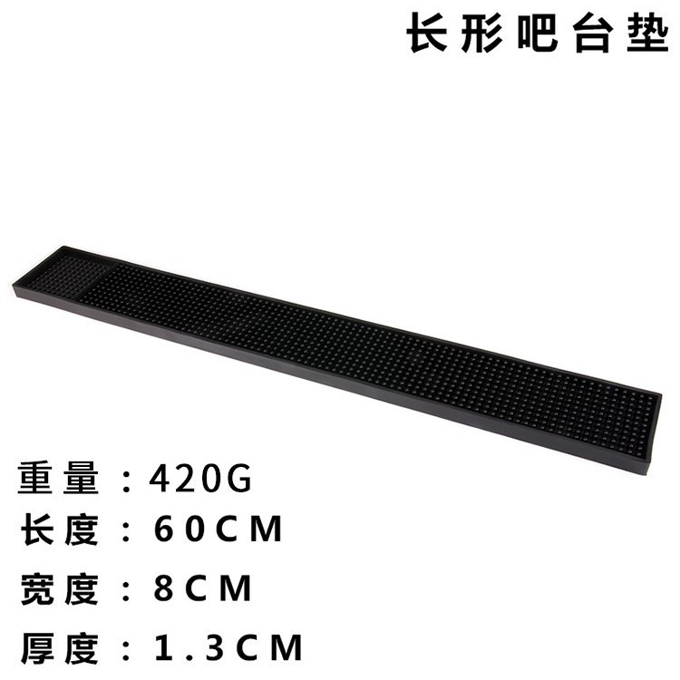 60*8*1.3