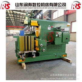 其他机床;镗床;铣床