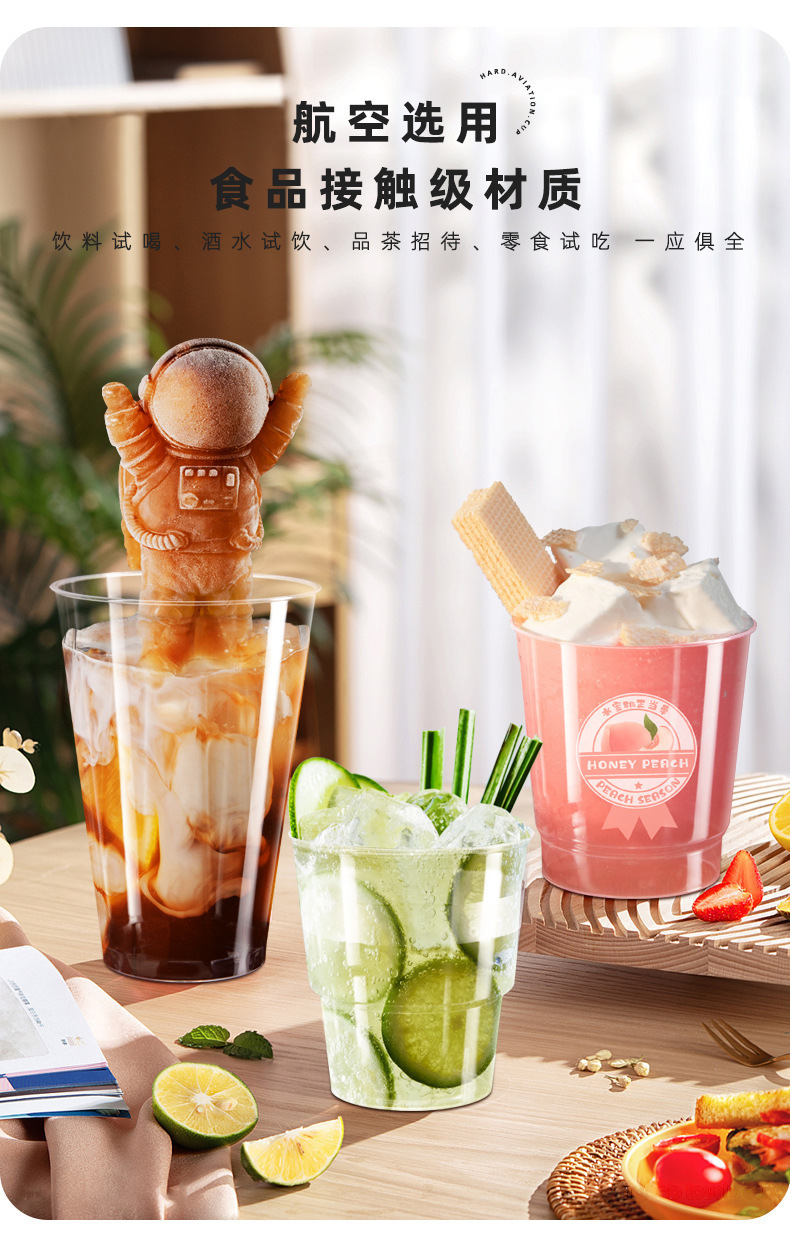 /O1CN01idYBvd2HSl2TgkYo0_!!2219354989150-0-cib.jpg?x-oss-process=image/format,png