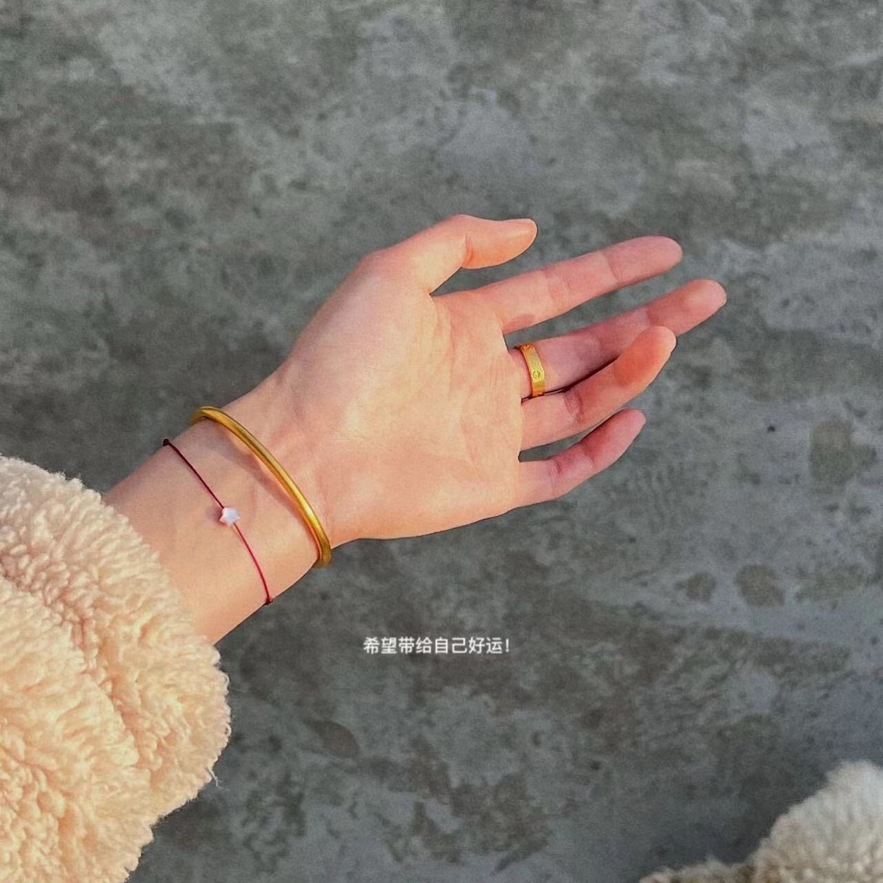 Little Red Book Same Style Star Pink Shell Bracelet for Women, Lucky Beads for the Year of Birth, Fortune Charm Bell Bracelet, Red String Wristband, Gift for Best Friend