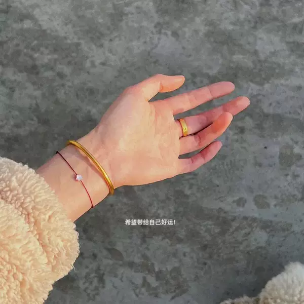 Little Red Book Same Style Star Pink Shell Bracelet for Women, Lucky Beads for the Year of Birth, Fortune Charm Bell Bracelet, Red String Wristband, Gift for Best Friend
