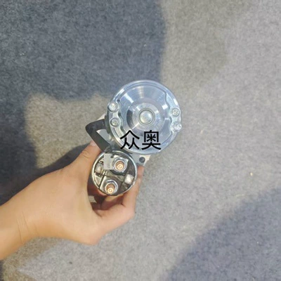 Suitable for Starter and accessories