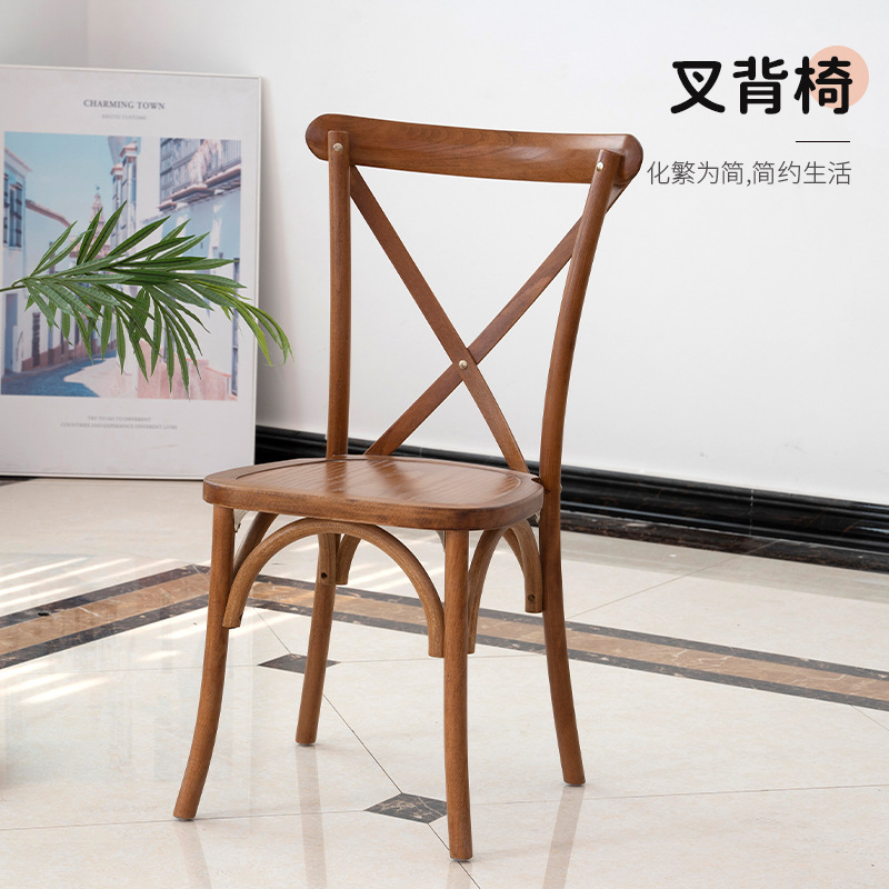 商用酒店靠背餐椅西餐咖啡厅洽谈榉木餐厅椅子家用交叉椅厂家批发