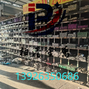 �F؛���l����45#���20#q235/a3����Aë��A���ǰ����N�ߴ��Ͳ�