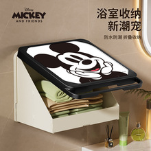 ԡϴŸɃ·ڮռ{ۯBˮlg