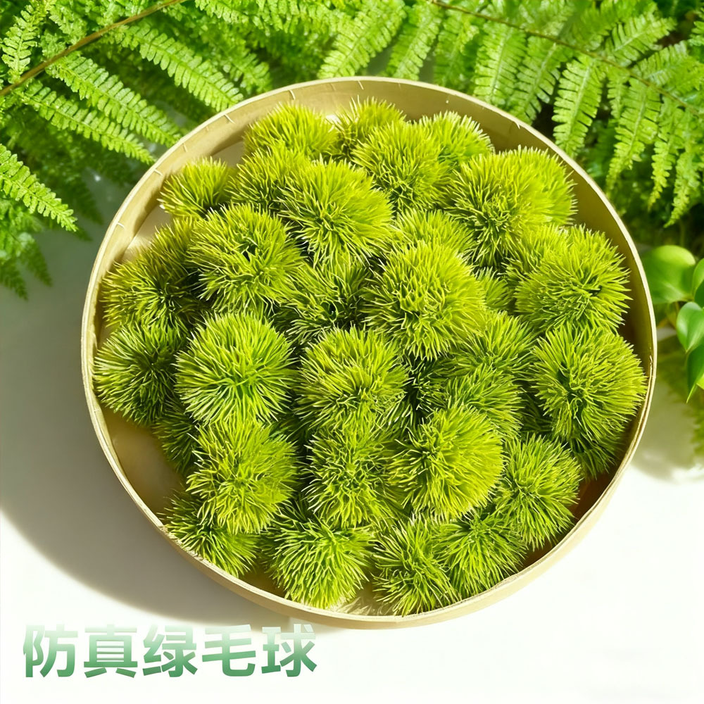 Wholesale Simulated Green Flower Balls, Flower Arrangements, Decorative Ornaments, Flower Balls, Fruit Packaging, Assembled Gift Boxes, Embellished with Green Leaves, Light Luxury