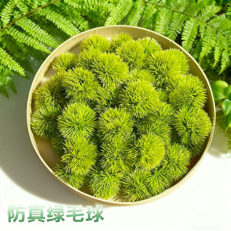 Wholesale Simulated Green Flower Balls, Flower Arrangements, Decorative Ornaments, Flower Balls, Fruit Packaging, Assembled Gift Boxes, Embellished with Green Leaves, Light Luxury Wholesale Simulated Green Flower Balls, Flower Arrangements, Decorative Ornaments, Flower Balls, Fruit Packaging, Assembled Gift Boxes, Embellished with Green Leaves, Light Luxury
