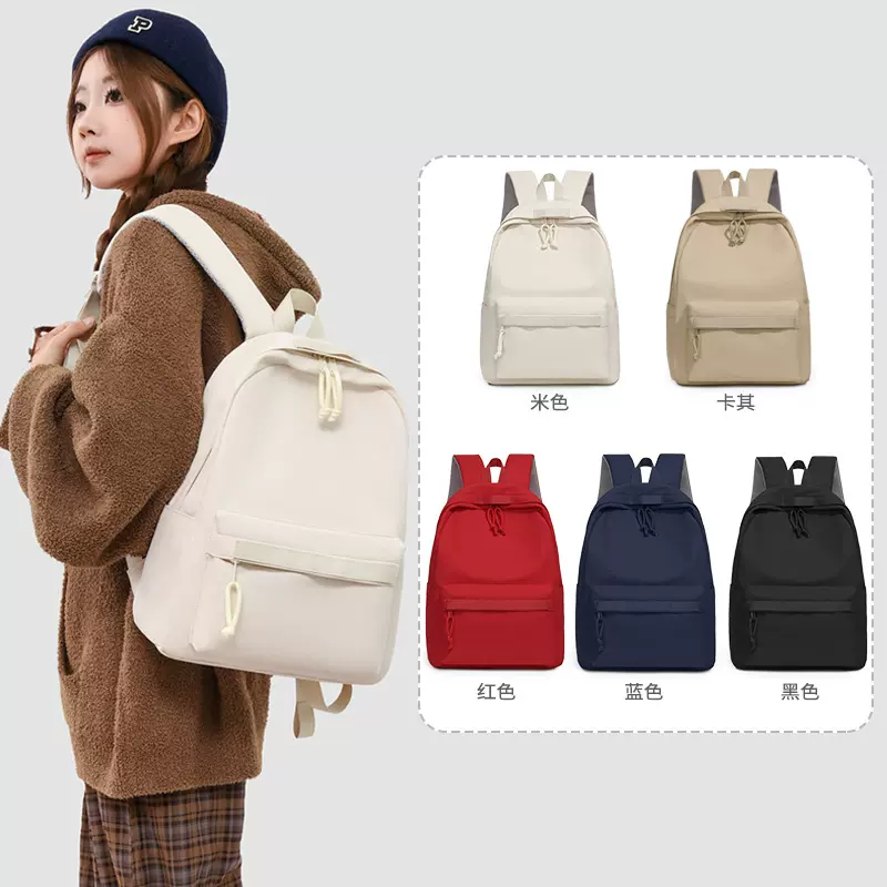 跨境书包时尚男女中学生学院风高中生背包双肩包纯色简约定制LOGO