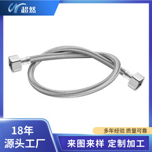 ���ٷ�����ˮ��ˮ���^�Mˮ�����l������ԡ�� 304���P䓽z����ܛ��