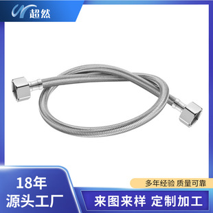 ���ٷ�����ˮ��ˮ���^�Mˮ�����l������ԡ�� 304���P䓽z����ܛ��