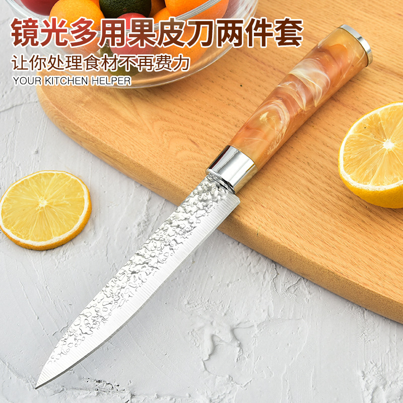 Fábrica al por mayor forja espejo ligero multiusos cuchillo de fruta de dos piezas mango de plástico de color cuchillo de pelar tarjeta de succión embalaje