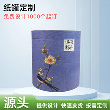 �ɶ�logo��Ͳ���b�A��ţƤ��Ͱ��������ӡ���~ʳƷ���жYƷ����