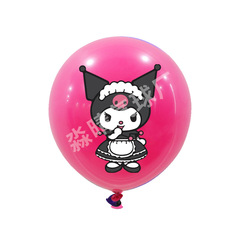 Cross-border wholesale 12-inch party supplies Dolomi children's birthday party decoration latex balloon set