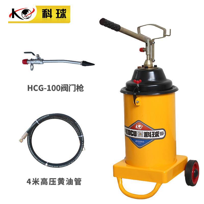 Máquina de mantequilla de prensa de mano de Shanghai GZ - 6S tipo inyector de aceite de alta presión inyector de aceite lubricante de pistola de alquitrán