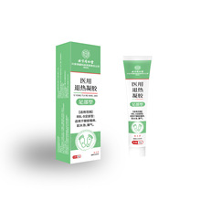 ����ͬ���Ã�͢�����t���˟����z�_�����㲿���_�W��ˮ��һ�����l