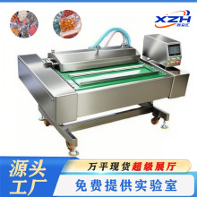 ţɷڙC םLհbC ֶ֧ ȫԄհbC