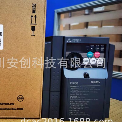 特价供应三菱变频器FR-D720S-0.75K-CHT,简易型变频器0.4K-2.2KW